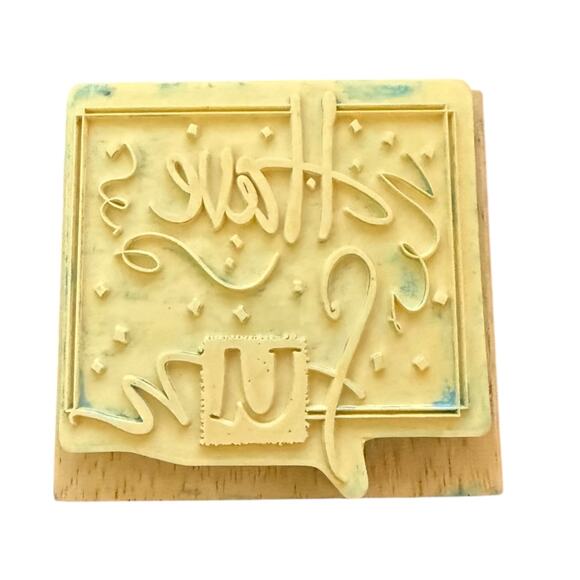 Stamps Etc Have Fun Rubber Stamp CRI-078-B - Picture 2 of 2